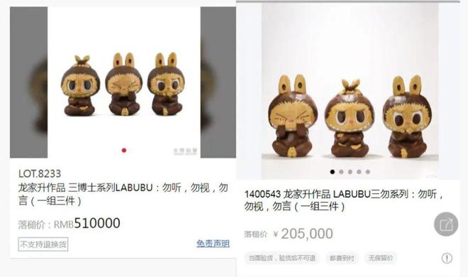 立体户外广告被吐槽挤占公共空间；多地机场明确禁止携带召回批次